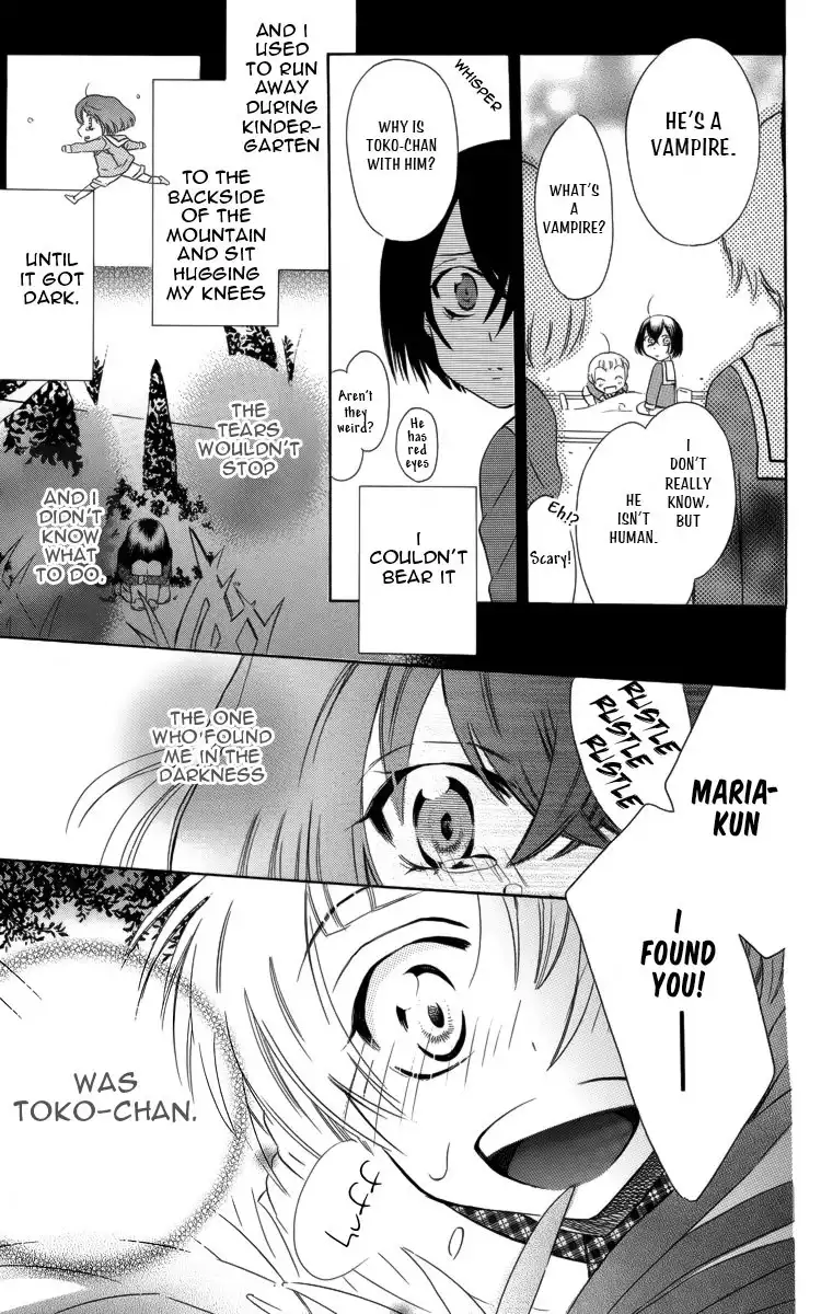 Fushigi no Maria-kun Chapter 2 20